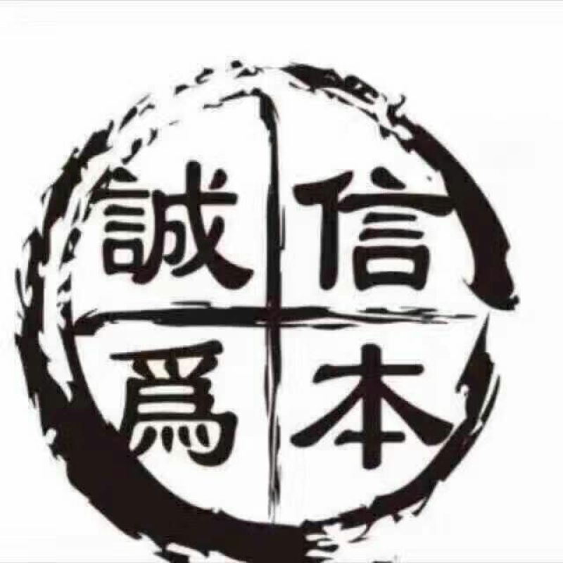 仙居杨梅