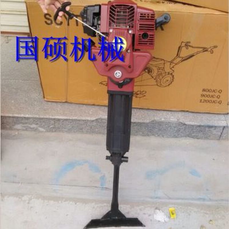 铲式起苗机便携式汽油挖树机