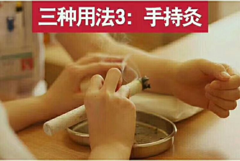 湖北蕲艾加工纯艾条，厂家直发包邮(1.8*20公分)