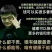湖北蕲艾加工纯艾条，厂家直发包邮(1.8*20公分)