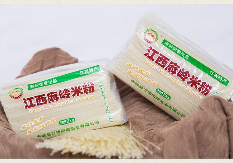 云南过桥米线江西米粉早餐五谷渔粉杂粮粉
