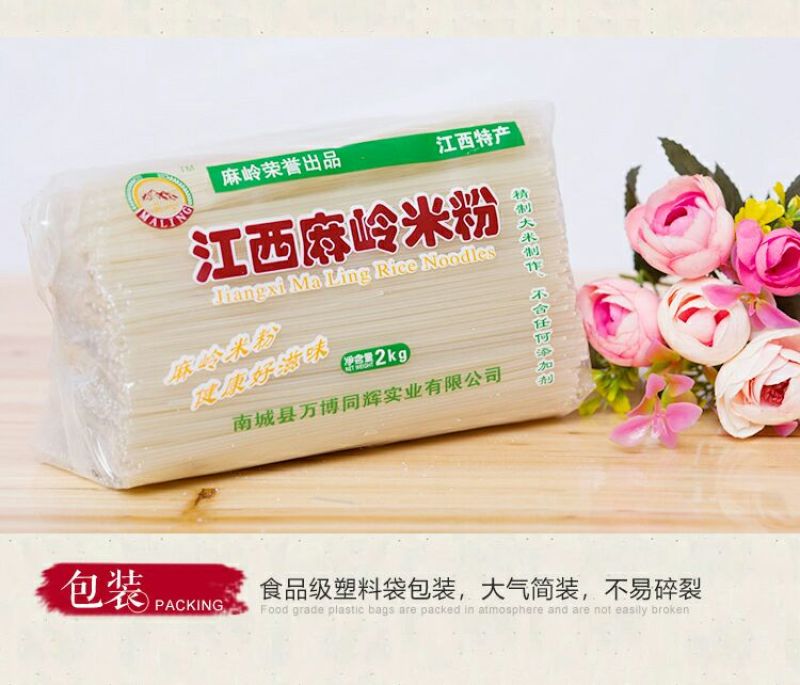 江西米粉五谷渔粉杂粮粉米线粉干螺蛳粉新疆炒米粉