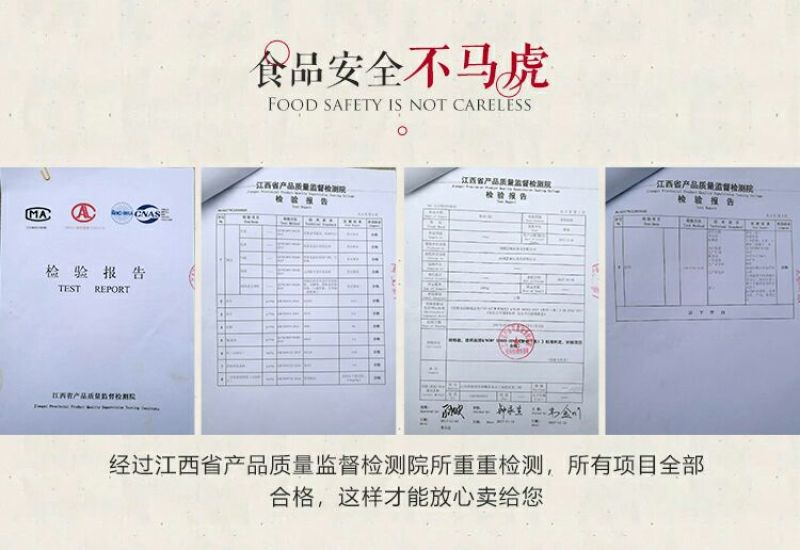 米线米粉干新疆炒粉无名缘米粉螺蛳粉