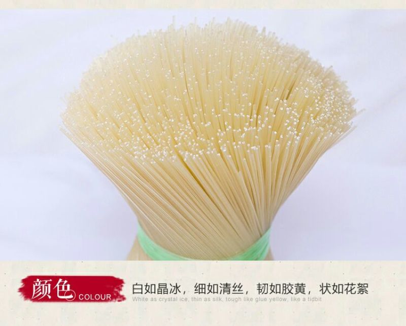 江西米粉干云南米线桂林米粉餐饮店小吃食堂专用