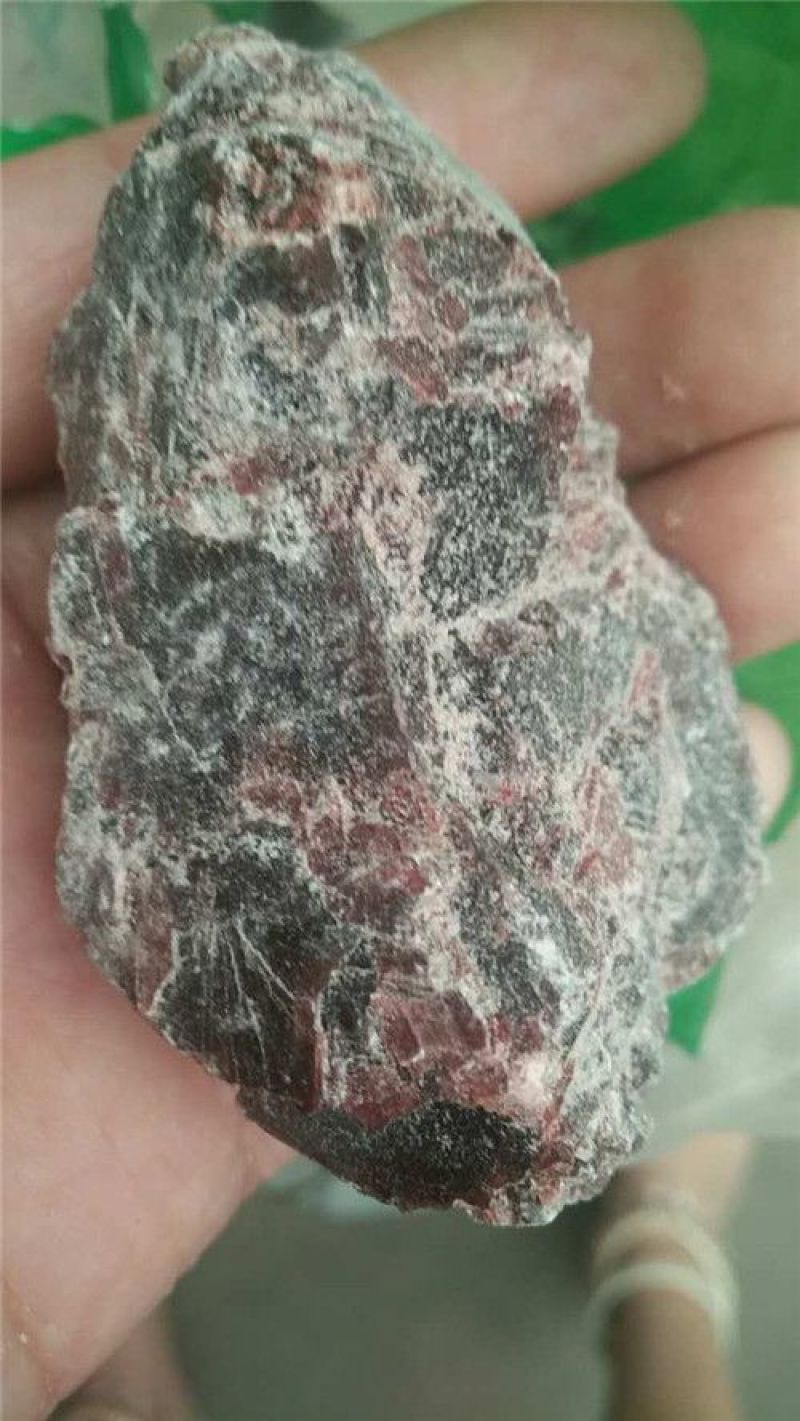 紫硇砂