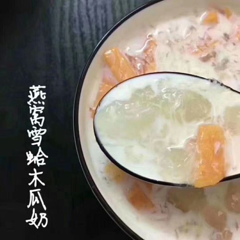 林蛙油