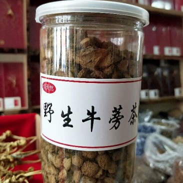 野生牛蒡茶