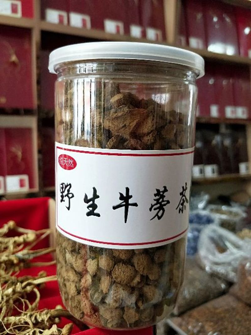 野生牛蒡茶