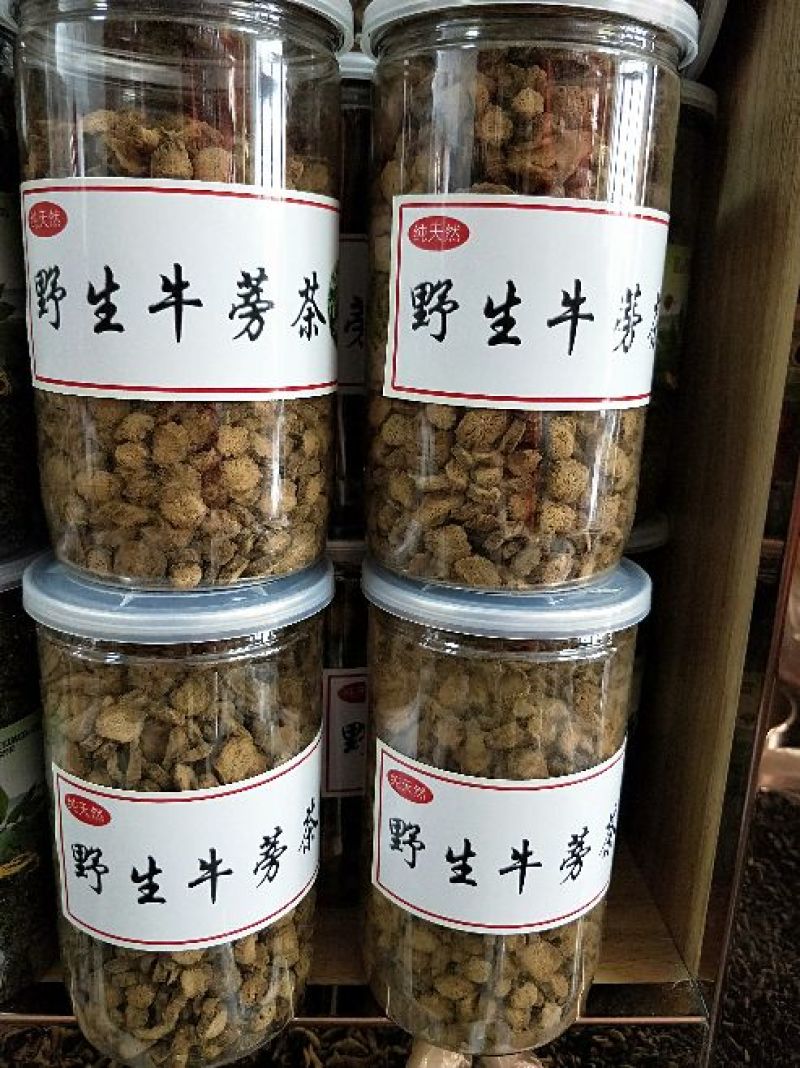 野生牛蒡茶