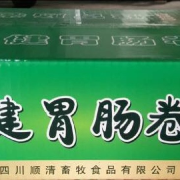 猪肠猪小肠卷
