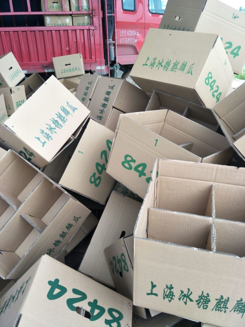夏邑8424西瓜🍉🍉，货源充足，，，