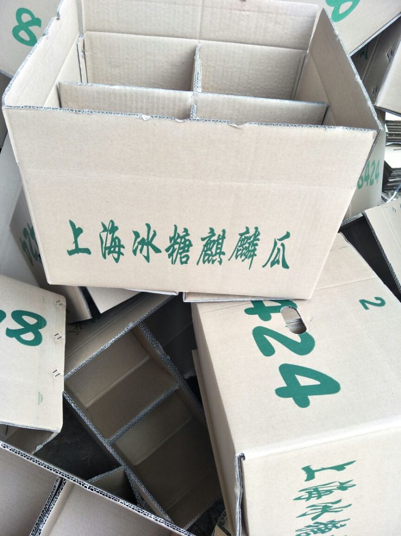 夏邑8424西瓜🍉🍉，货源充足，，，