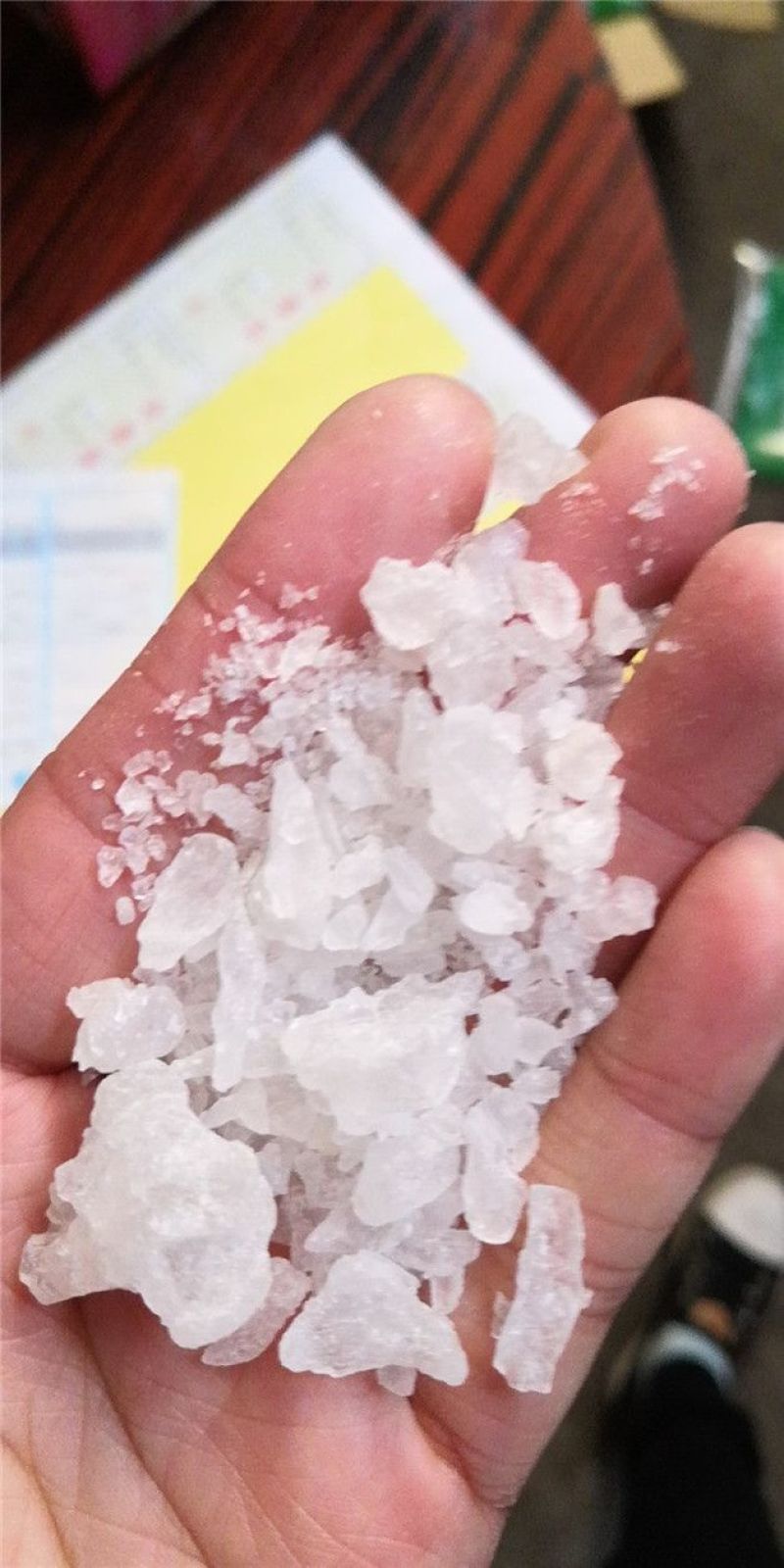 白矾