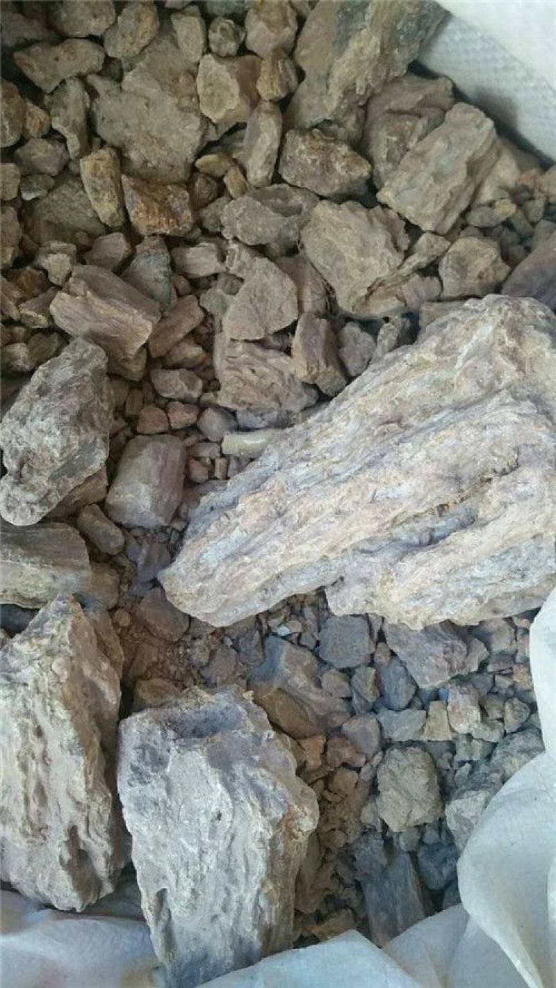 琥珀中药材矿石