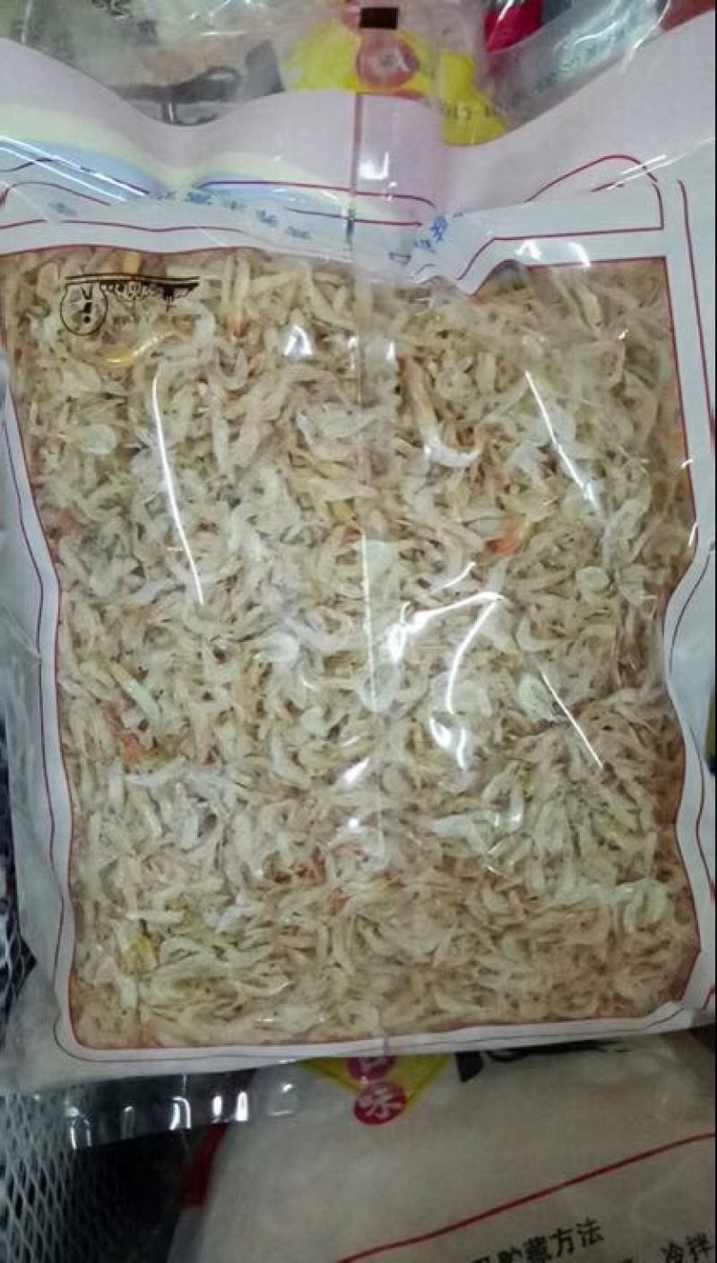 虾皮一级