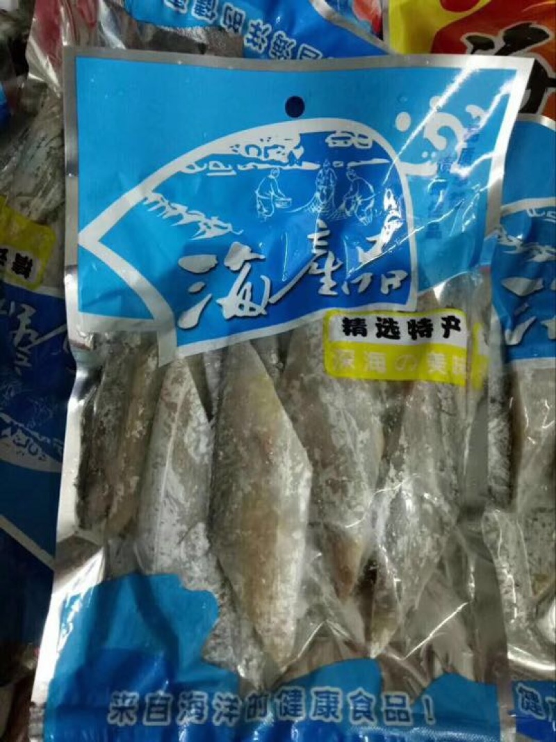 鱼干腌制鱼干