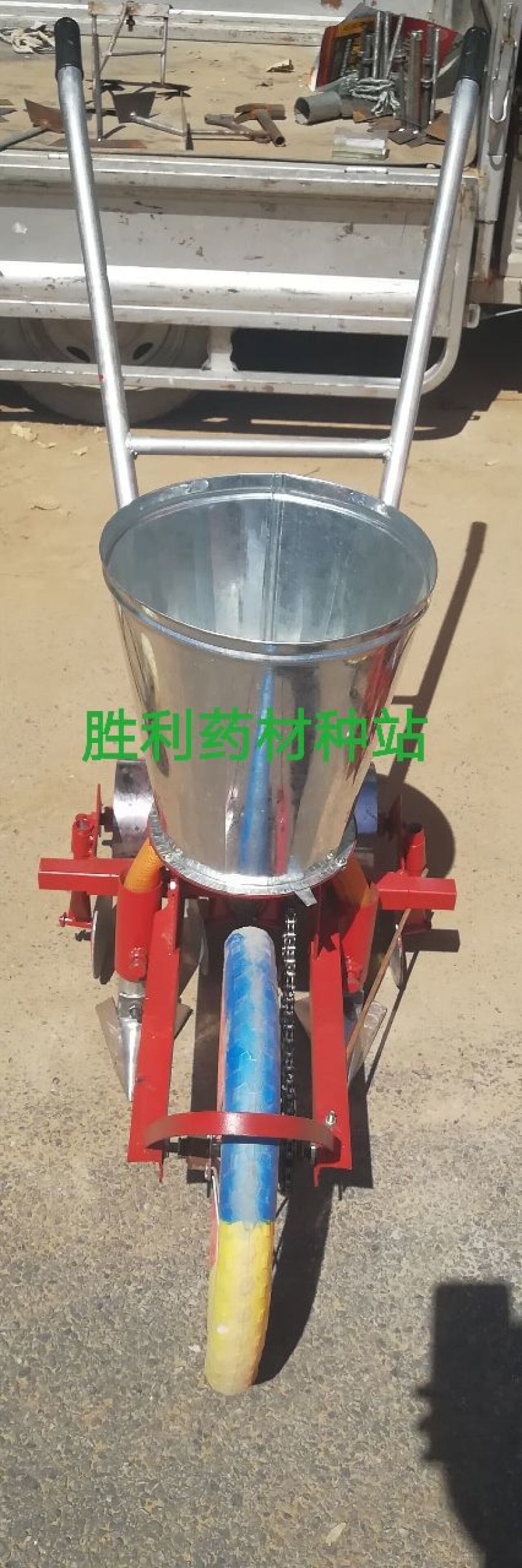 播种机两行