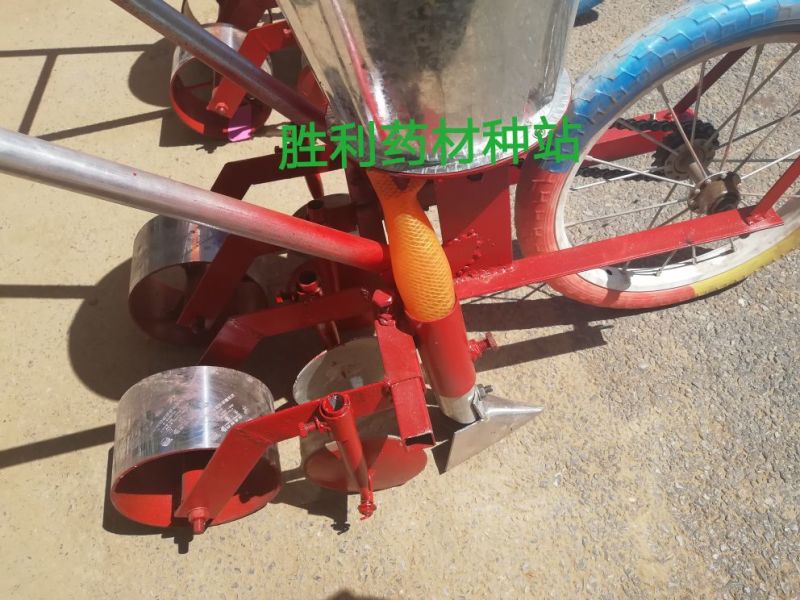 播种机两行