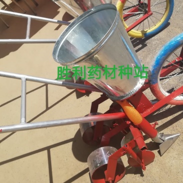 播种机两行