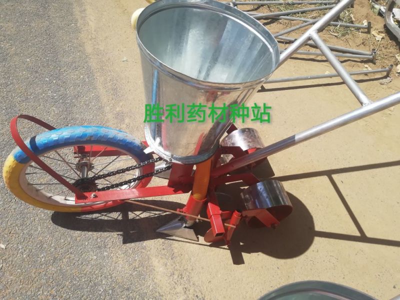 播种机两行