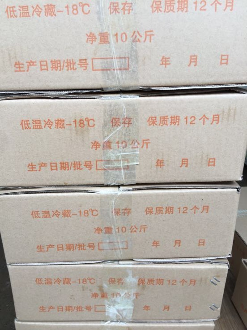 猪肠猪小肠肠皮卷