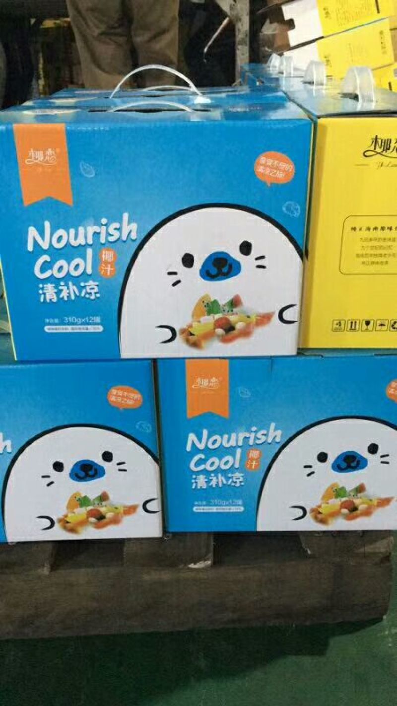 椰汁清补凉，一级纯