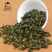 安溪铁观音特级精选优质茶叶250克×2盒/件包邮