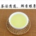 安溪铁观音特级精选优质茶叶250克×2盒/件包邮