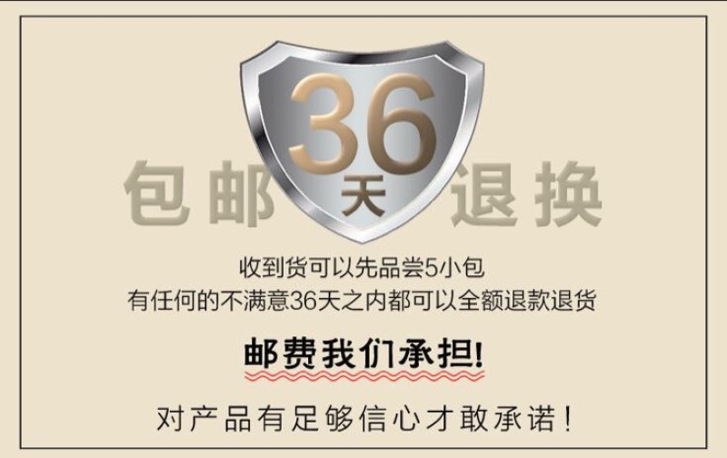 安溪铁观音特级精选优质茶叶250克×2盒/件包邮