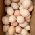 土鸡蛋食用50g以下
