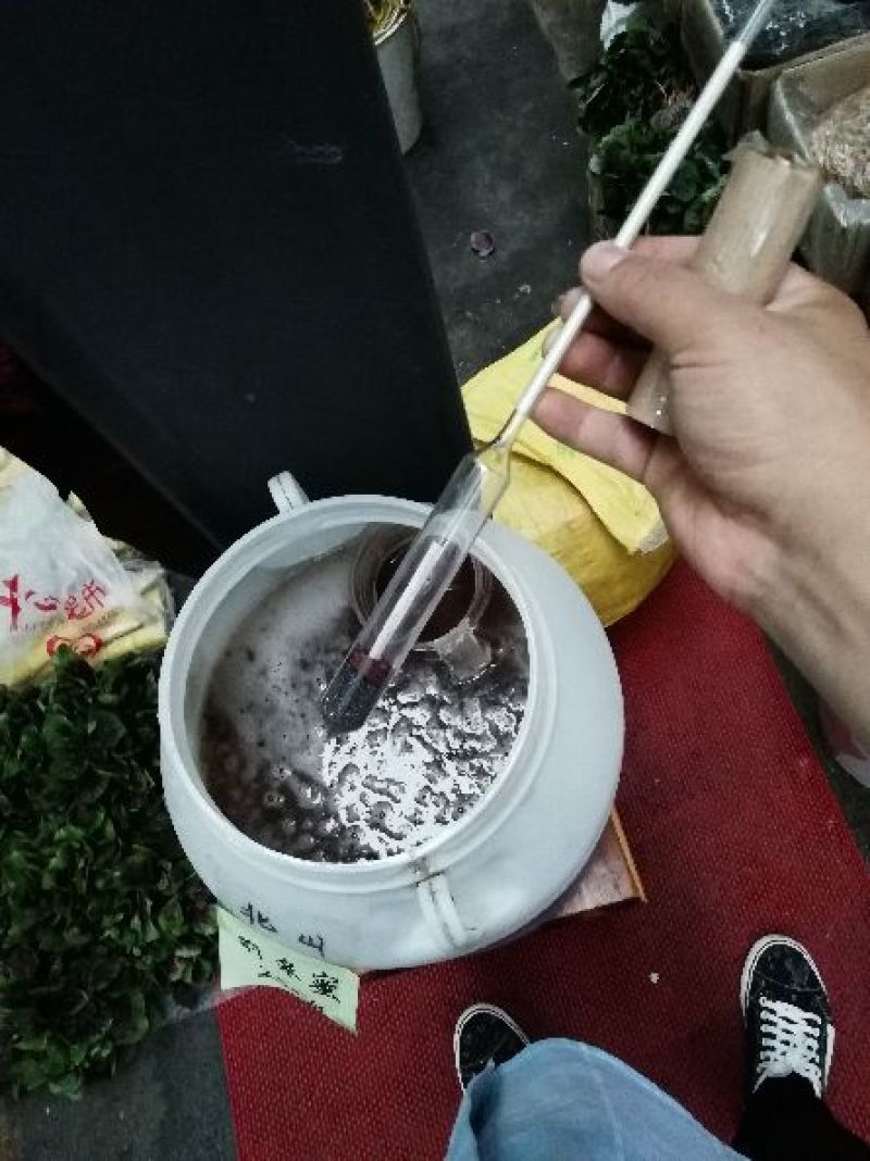 蜂蜜