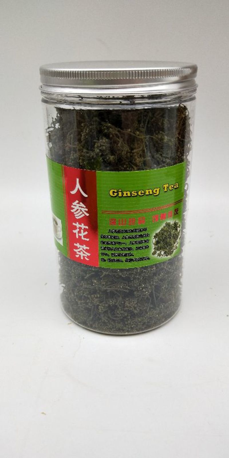 人参花6年大花长白山人参花（包邮质量好）