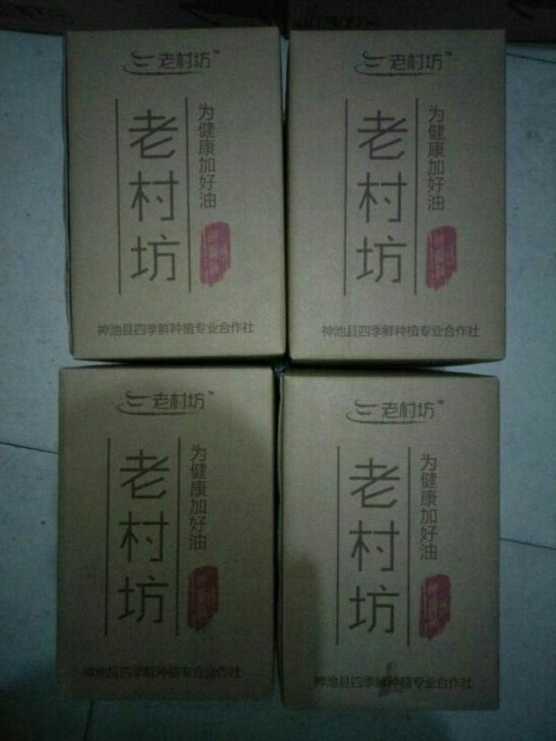 纯亚麻籽油