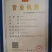 花生油10斤装机器压榨