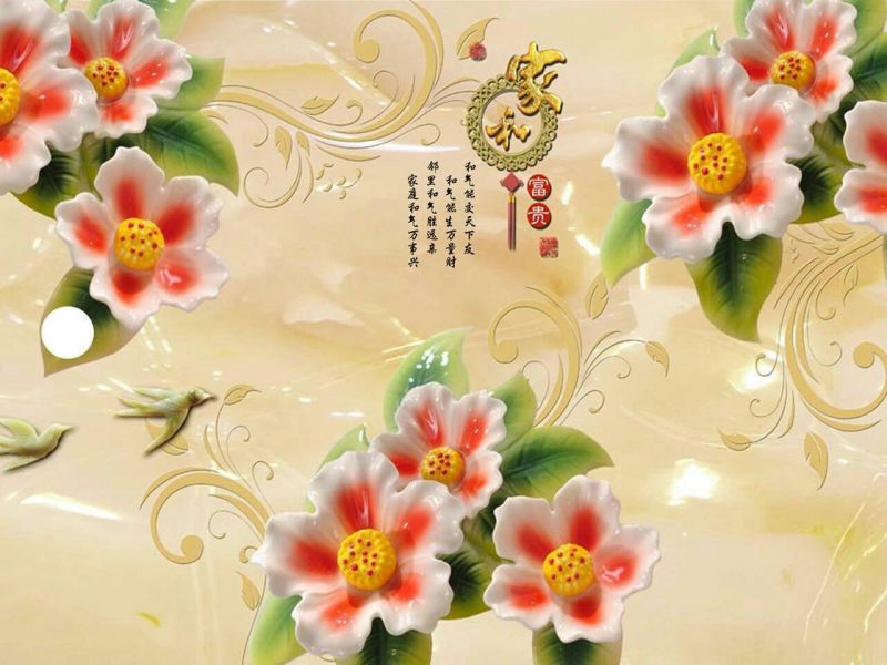 玻璃菜板