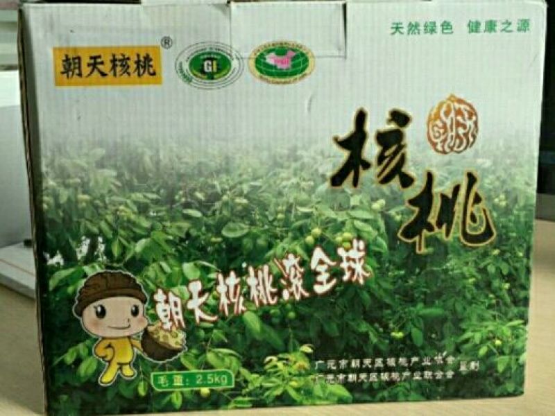 土特产朝天野生老树核桃