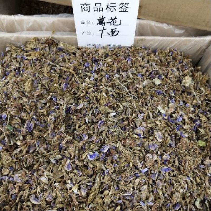 葛花花茶