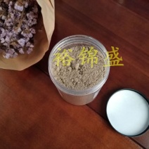 黑豆浆粉/五谷杂粮粉代餐减肥美容祛湿粉