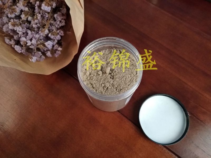 黑豆浆粉/五谷杂粮粉代餐减肥美容祛湿粉
