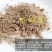 黑豆浆粉/五谷杂粮粉代餐减肥美容祛湿粉
