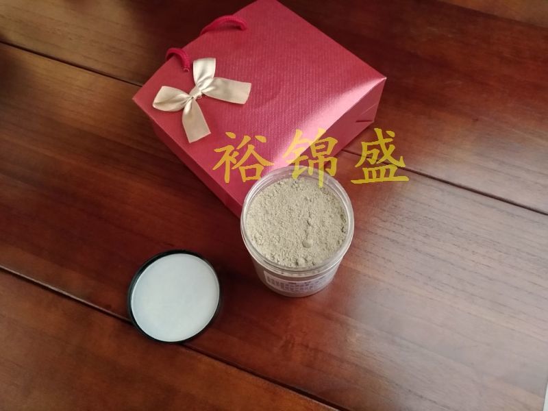 黑豆浆粉/五谷杂粮粉代餐减肥美容祛湿粉