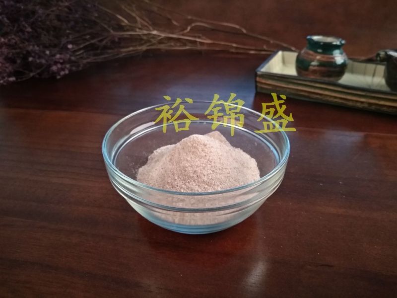 红米粉/五谷杂粮粉代餐减肥美容祛湿粉