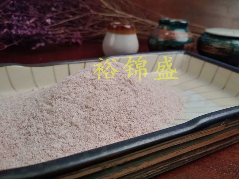红米粉/五谷杂粮粉代餐减肥美容祛湿粉