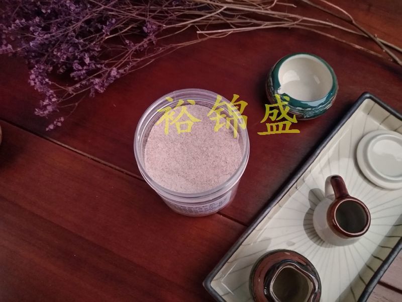 红米粉/五谷杂粮粉代餐减肥美容祛湿粉