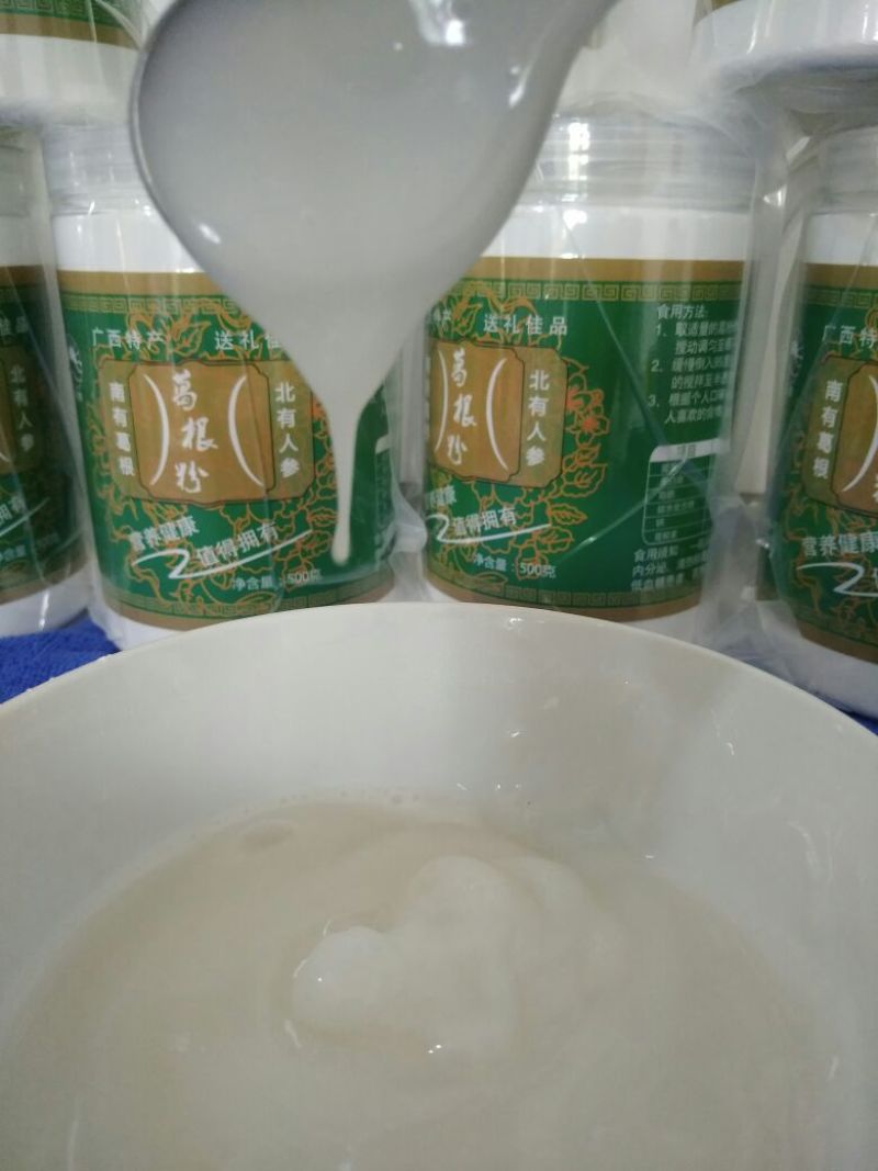 纯葛根粉厂家批发藤县和平葛粉种植葛根粉500g包邮