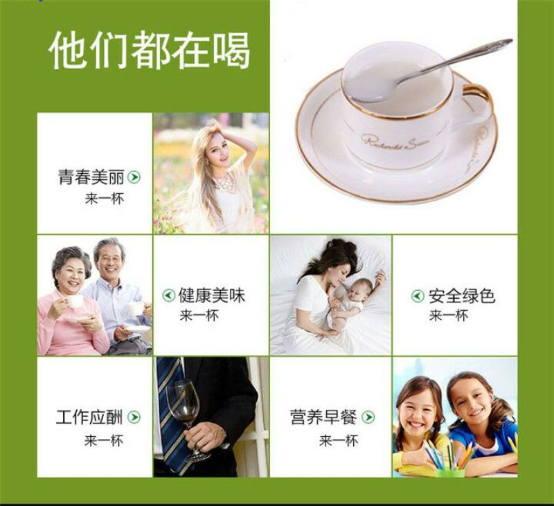 纯葛根粉厂家批发藤县和平葛粉种植葛根粉500g包邮