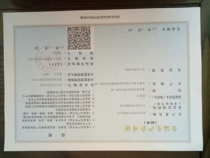 粽叶批发