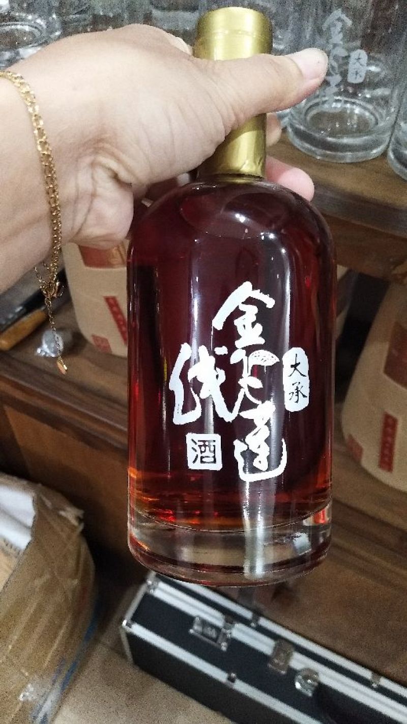纯野生金线莲酒