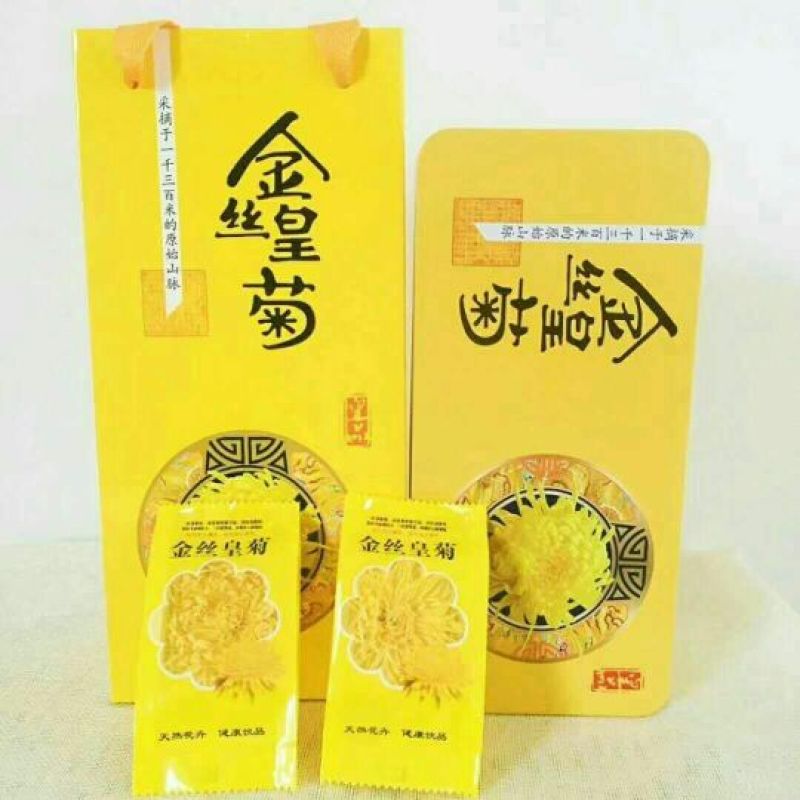 金丝皇菊