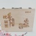 蜂巢蜜